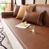 Strictly Selected Rattan Mat Sofa Cushion Summer Summer Mat Seat Cushion Non-Slip Sofa Cover Cold Cover Cloth Cool Cushion