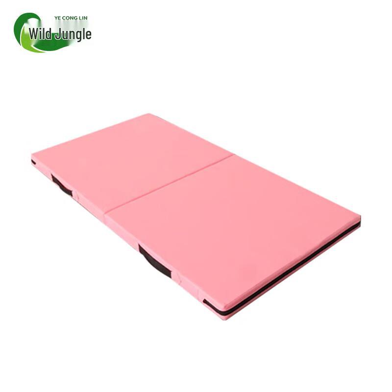 Wild Jungle Thickened Foldable Exercise Mat