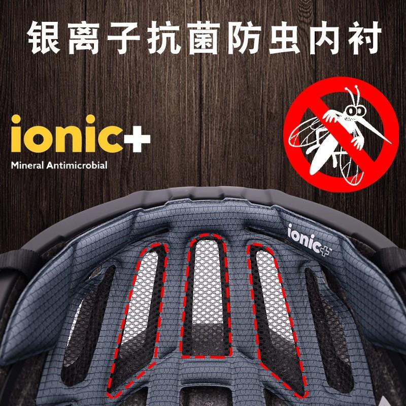 Unisex Adult Cycling Helmet Mountain Road Bike Riding Safety Gear Professional Half EPS PC Shell