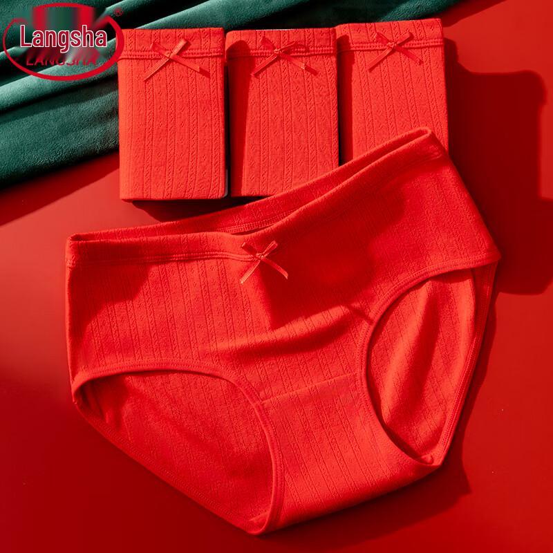 

LangSha Women s Pure Cotton Red Mid-Waist Zodiac Briefs 4-Pack L