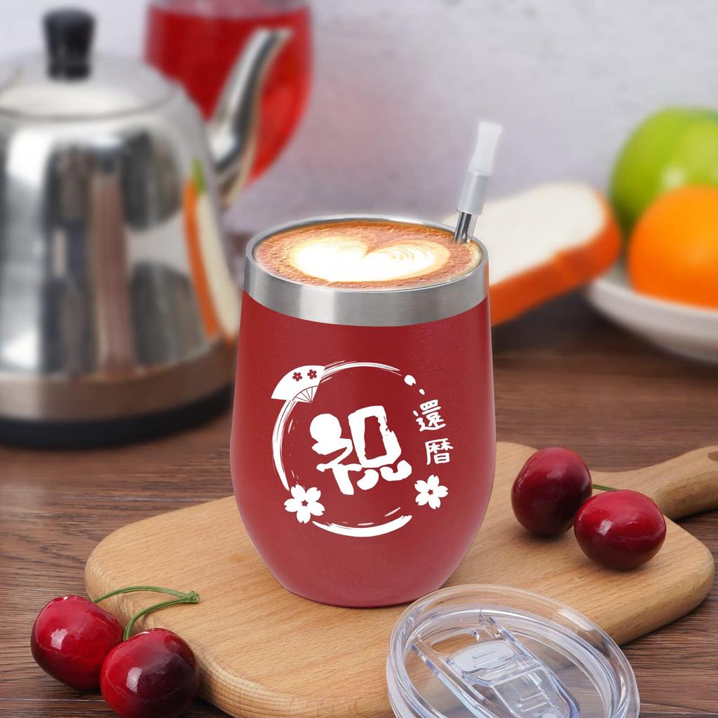 FILLING LUCK 60th Birthday Respect for the Aged Day Present 60 Years Old Men Women Tumbler Present Ranking Retirement Celebration Happy Longevity