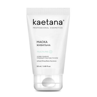 Máscara Nutritiva Multiline 50 ml