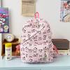 Soft Cute Kuromi Bow Animal Pattern Girl's Backpack Nylon Large Capacity Diagonal Zipper Student Double Backpack Campus Outdoor