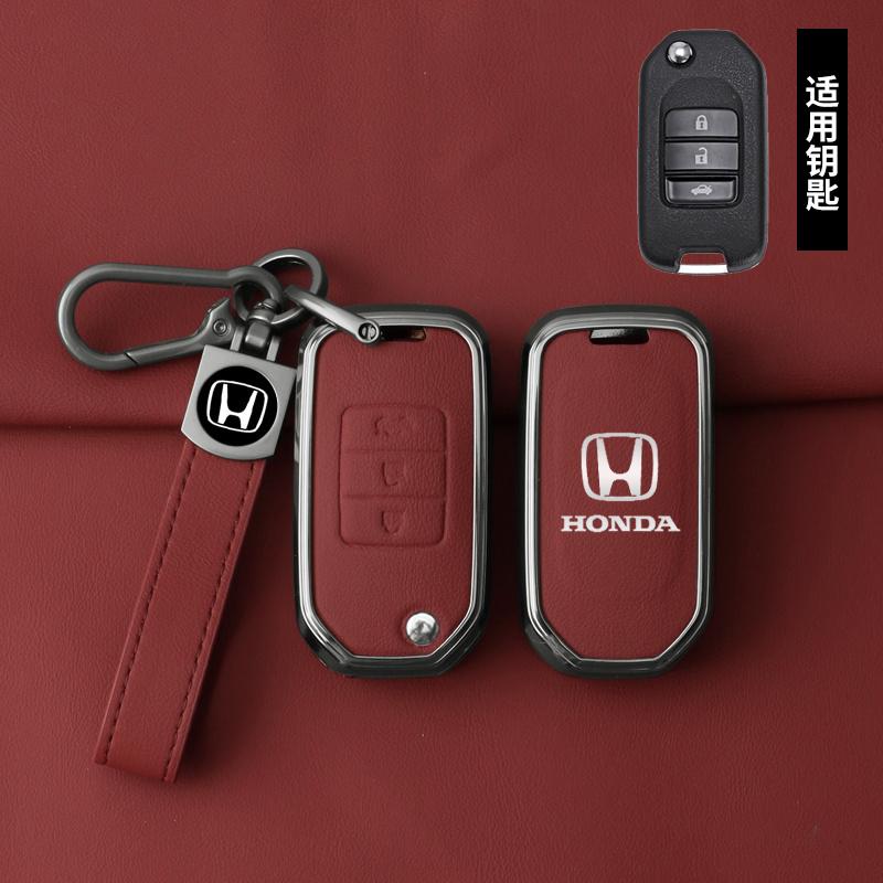 FSUN1 Zinc Alloy Leather Car Key Case Cover For Honda Civic 4d 9th Gen 10 Accord XRV Life Jazz Crv City Odyssey HR-V Vezel Jade Crider