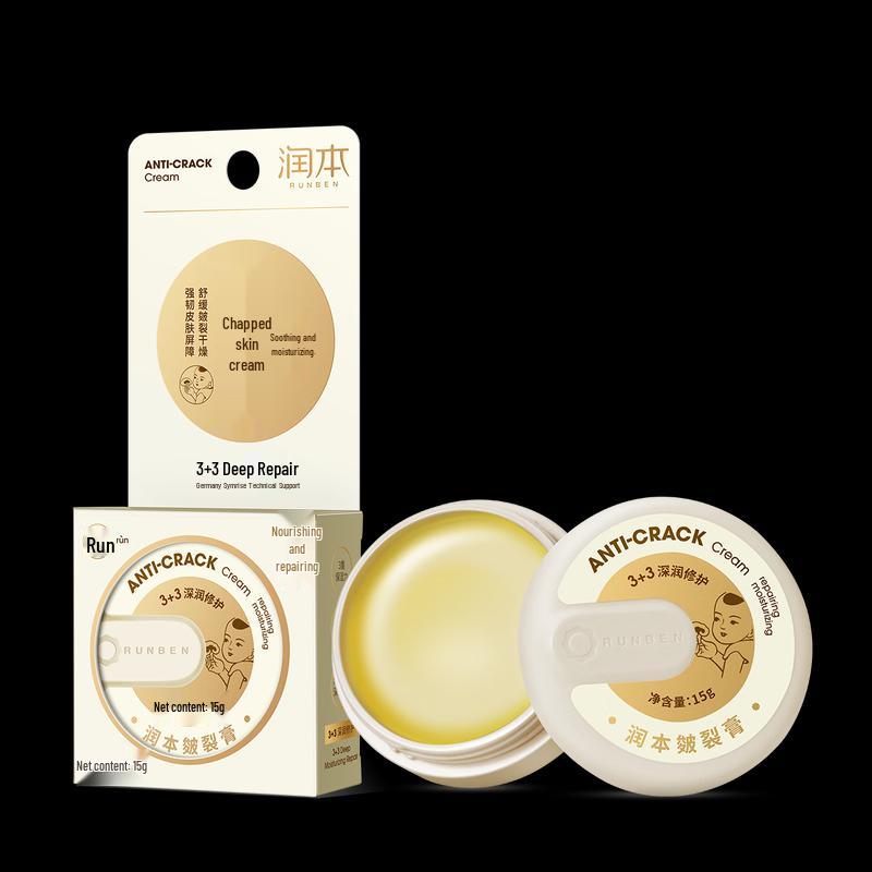 Runben Chapped Skin Care Cream