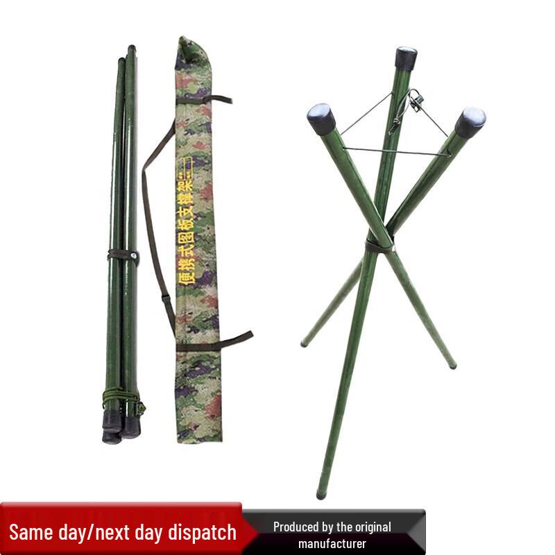 Portable Drawing Board Tripod Stand