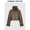 UR Damen Bernsteinfarbene schimmernde Kunstpelz-PU-Cropped-Jacke