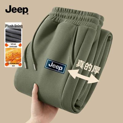 Herren Fleecegefütterte Straight-Leg Freizeit-Sweathose