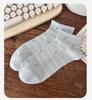 Sock Children's Product - Summer Lightweight Cotton Socks with Antibacterial and Anti-tangling Features, Lace-edged Short Socks, Mesh Short Tube Socks