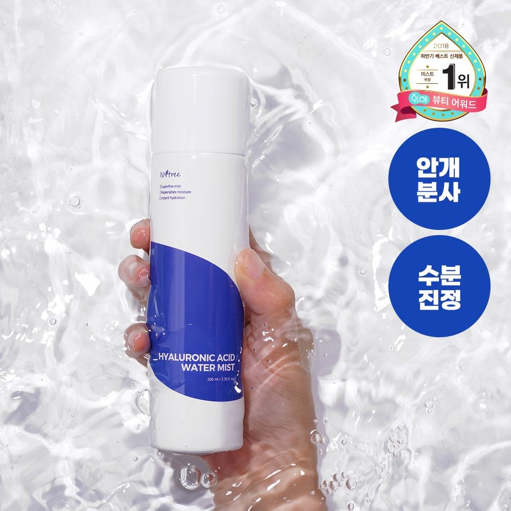 Isntree Hyaluronic Acid Water Mist
