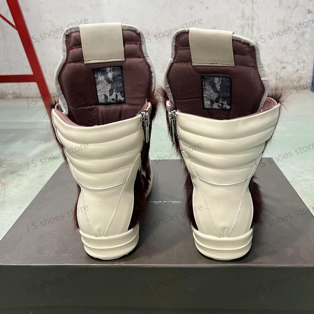 Ro Sneakers Wine Red Horsehair High Top Shoe Leather Boot Men Shoes ZIP Women Casual Sneaker Luxury Horse Hair Ankle Boots