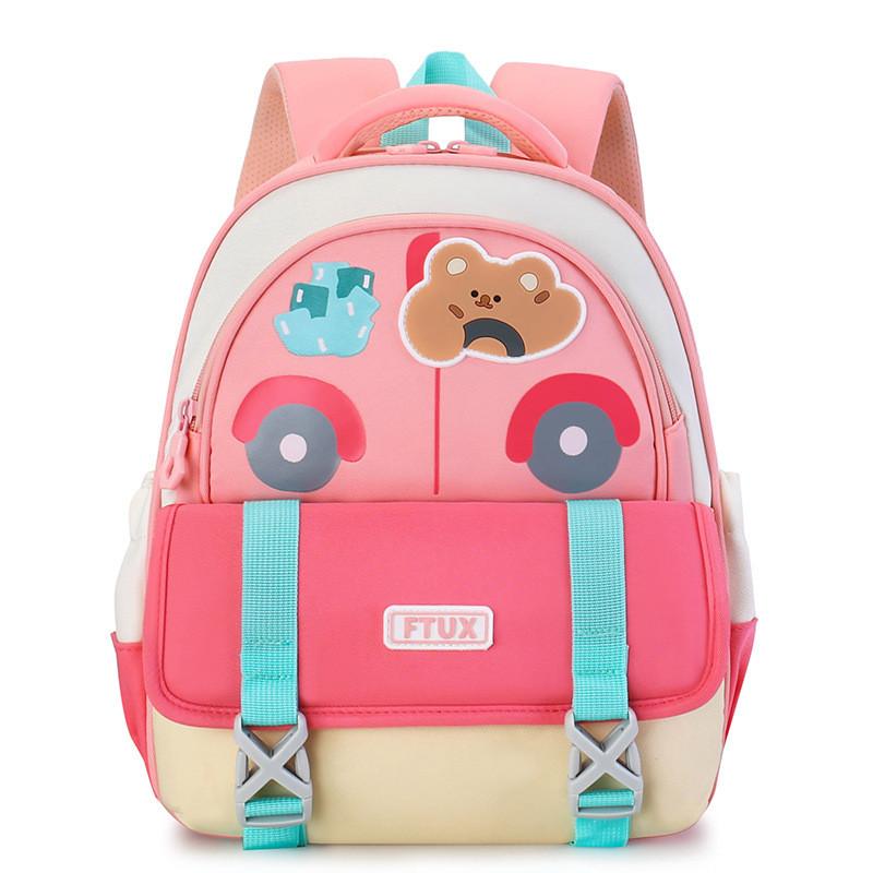 Fashion Blocked Color Design Cartoon Bear And Eye Printed Backpack Children