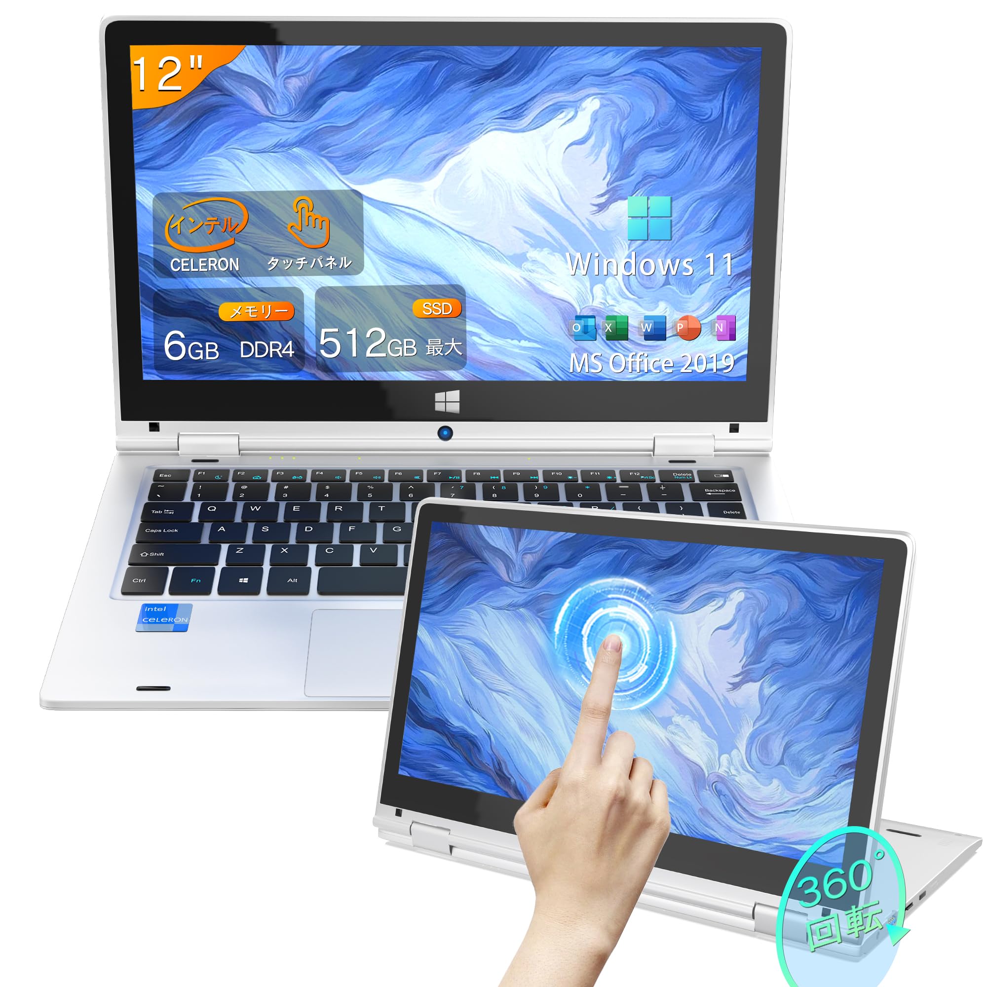 

VETESA Ноутбук з і Windows Веб-камера USB і Ідеальний для і Включає Камеру та Пам ять і 512 ГБ Ультралегкий Сенсорний екран, Обертання на 360 градусів,