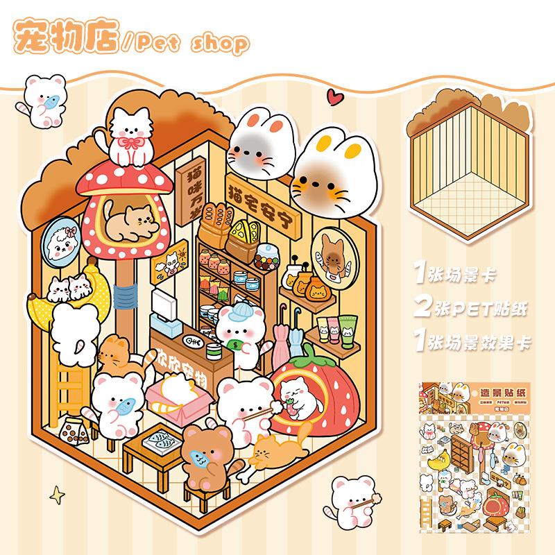 PET Niedliches Cartoon Tier Miniaturwelt 3D Landschaft Aufkleber Lustig Kawaii Kinder DIY Raumdekoration Spielzeug Geschenke Szenenlayout Aufkleber