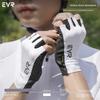 Evr-Cycling Gloves Short-Fingered Spring and Summer Half-Fingered Men's and Women's Mountain Road Cycling Equipment Breathable Non-Slip