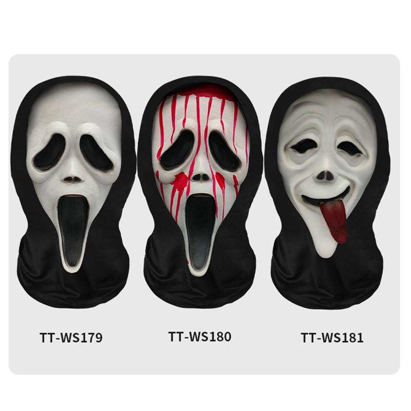 Eerie Ghost White Mask, Halloween Skull Face Costume Accessories, Party Props For Horror Cosplay Masquerade For Adults