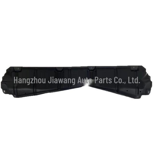 Toyota RAV4 2014 Engine Under Cover (2.0) 51441-0R050