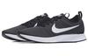 Nike Dualtone Racer Black White Dark Grey 918227-002