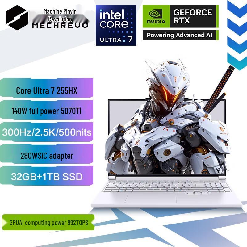 Mechanical Revolution Aurora X Pro 16-inch Gaming Laptop (CN version)