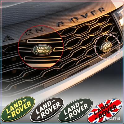 1ks Přední znak na mřížku chladiče Nálepka pro Freelander Range Rover Velar Sport Discovery 2 Autodoplňky Auto Styling