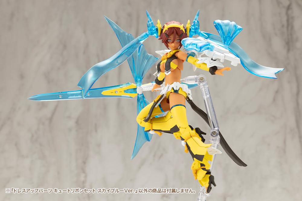 Kotobukiya Modeling Support Goods Dress Up Parts Cute Ribbon Set Sky Blue Total Length 100mm Plastic Model M.S.G Ver. Approx. Non-scale