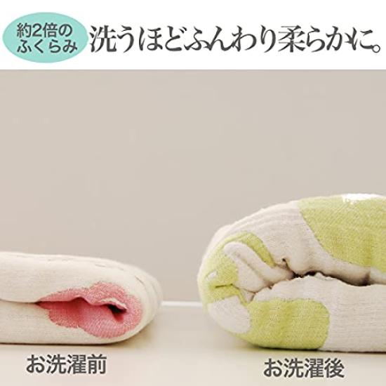 Sandesica Fluffy Gauze Sleeper M Size Around 3 Years Chevron Baby 6-Ply (Newborn ~ Old) 3340-9999-02