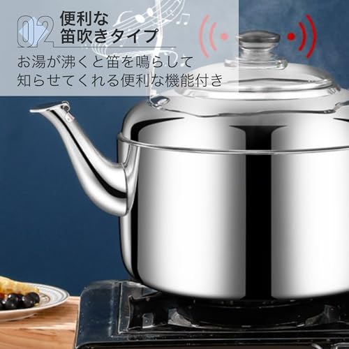 Asdays 4-liter Kettle, Compatible with Gas, Fire, and Induction Heat Sources, Whistling Type, Large Capacity, Outdoor Use, Stainless Steel (4L)