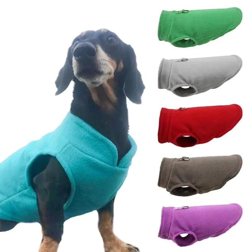 Fleece Pet Jacket Vest with D-Ring for Small Dogs and Cats Warm Dog Clothes Chihuahua French Bulldog Costume Coat