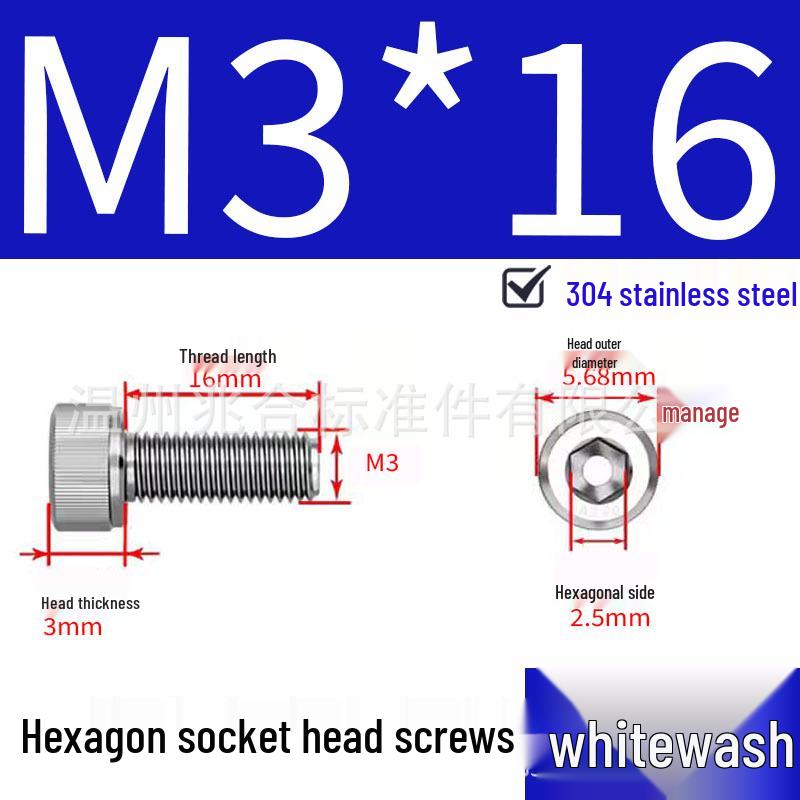 304 Stainless Steel Hex Socket Head Cap Screws, Cylindrical Head, DIN912.