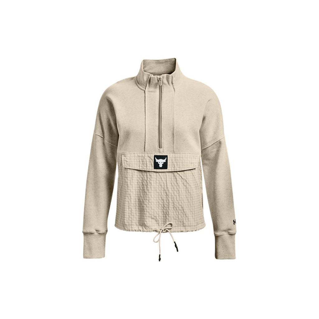 Under Armour Zipper Fleece Sports Jacket Women Jackets Khaki 1369965-289