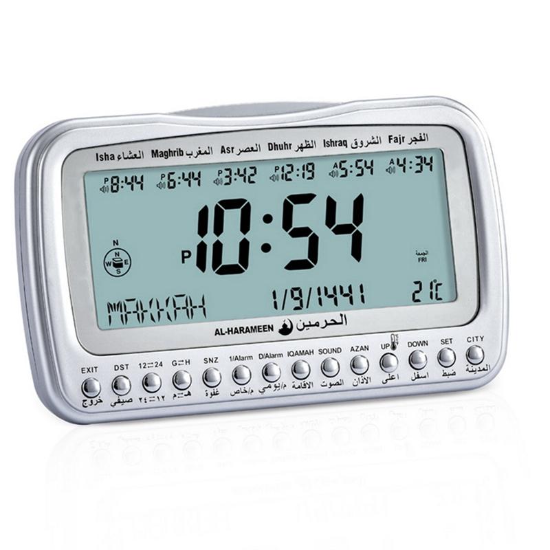 

Backlit Table Clock Islamic Azan Athan Prayer Alarms Table Clock Display Direction Digital Clock Alarms Clock A серебряный