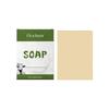 OceAura Goat Milk Soap Professional Skin Cleaning Deep Hydration Body Care Natural Organic Coconut Oil Handmade Bath Soap Bar