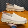 Men's Cross-Border Knitted Mesh Slip-On Shoes – Breathable, Lightweight, Thick Sole, Trendy.