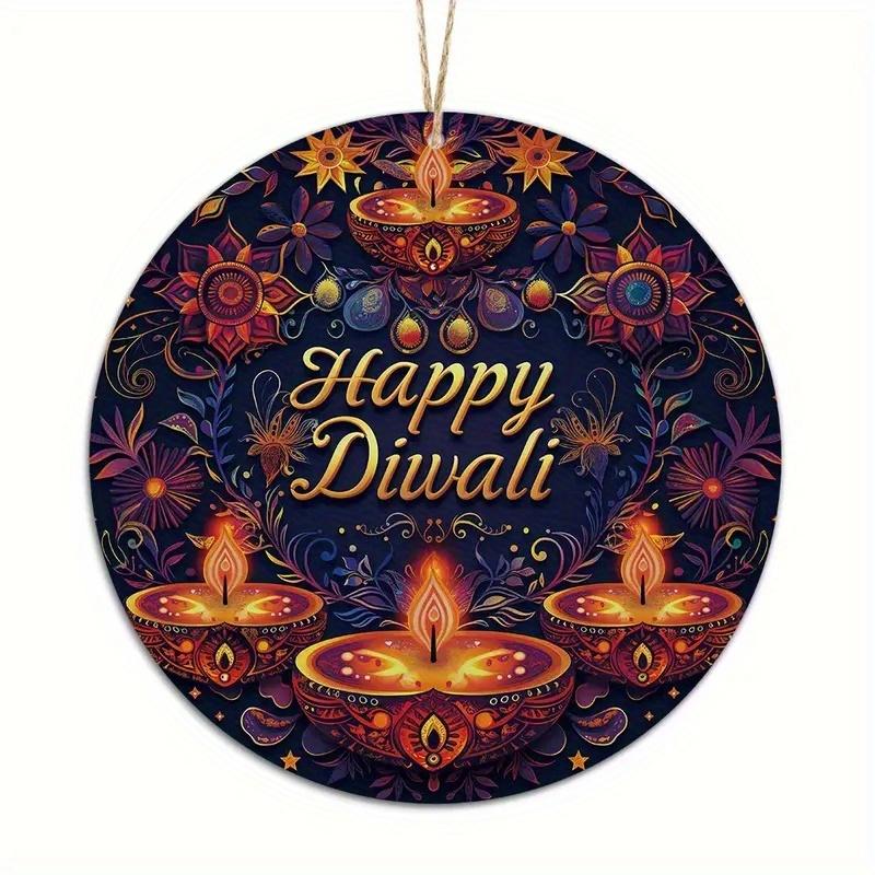 1pc 2d Flat Joyful Festival Circular Wooden Signs - 20cm: Kwanzaa, Diwali, Family Independence Day, Farmhouse, Bar, Cafe, Porch Decoration, Gifts