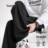 VANCL Men's Heavyweight Casual Straight-Leg Pants