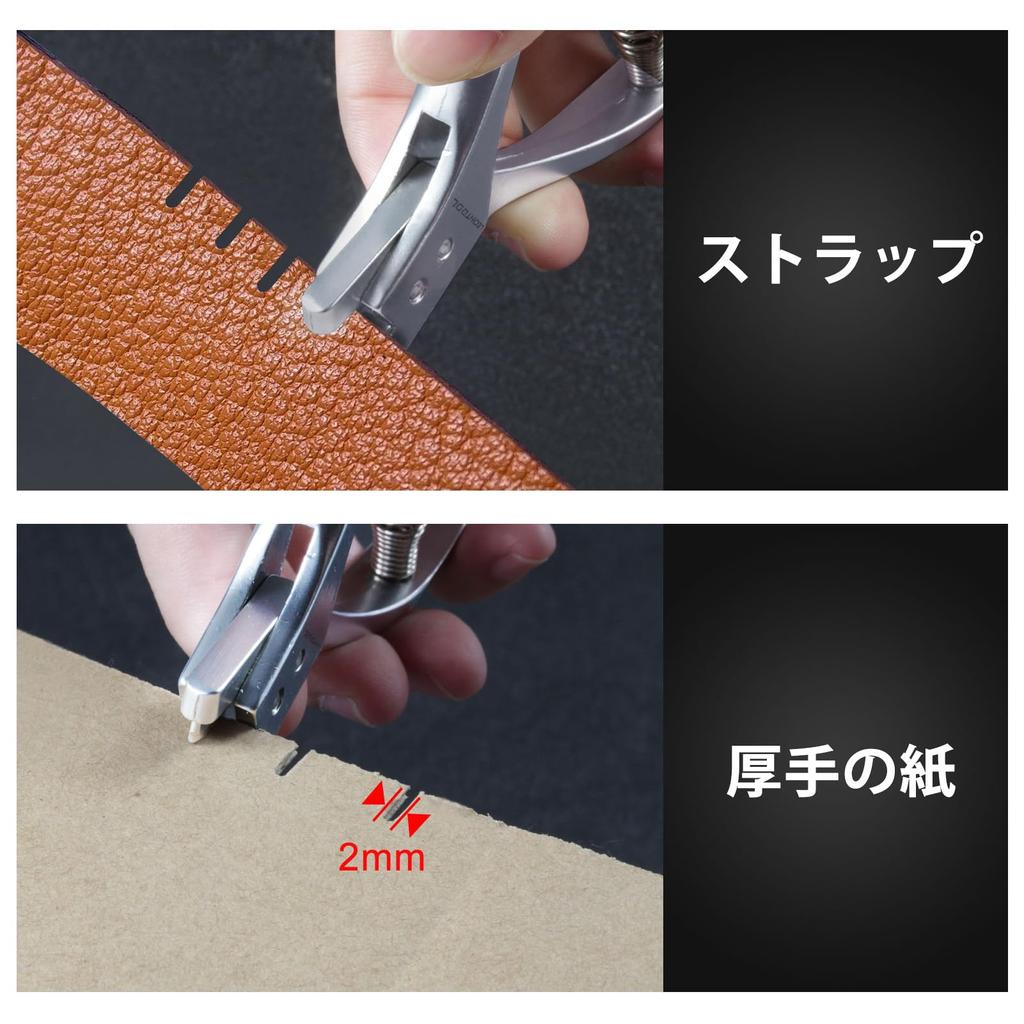 LEONTOOL Pattern Pattern 2mm X Railway Ticket Ticket Gate Ticket Gate Ticket Notching Hole Sewing Pattern Making Leather Craft Sewing Sewing Tools