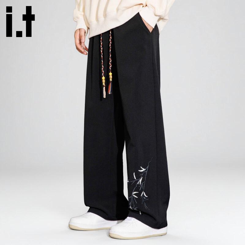 :CHOCOOLATEit Men s Loose-Fit Straight-Leg Casual Pants 3XL