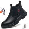 Insulation 6KV Work Safety Boots Men Waterproof Indestructible Work Shoes Black Security Protection Safety Shoes Footwear