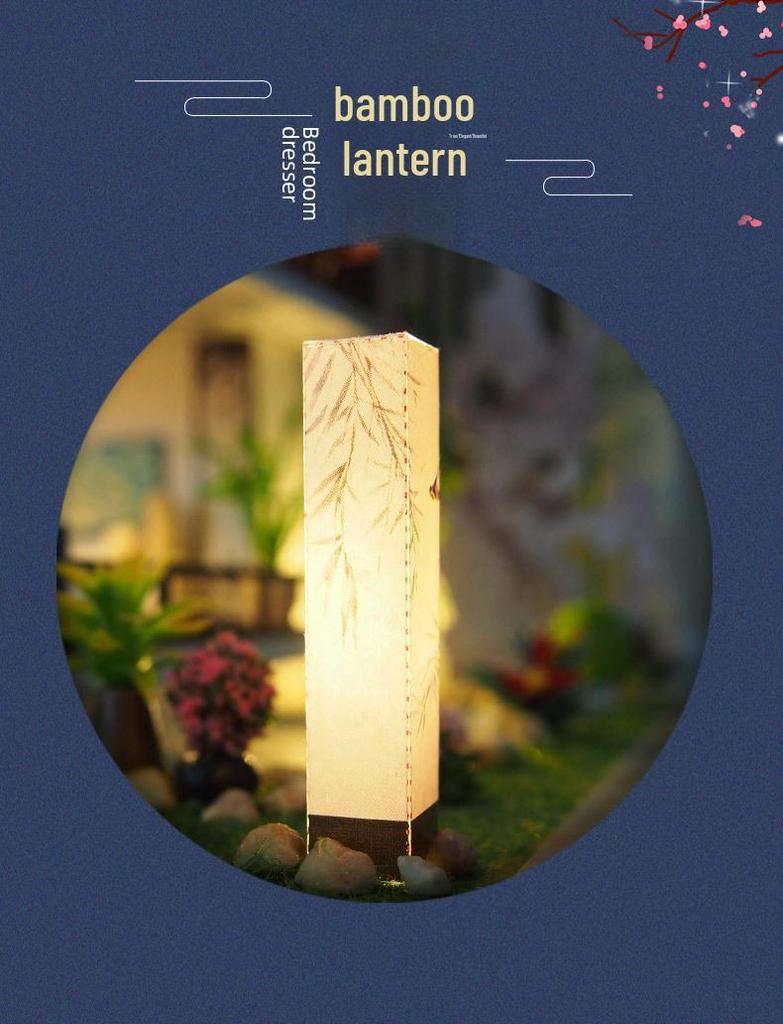 DIY Christmas Gift: M-029 Bamboo Rhyme Handmade Model Building Kit