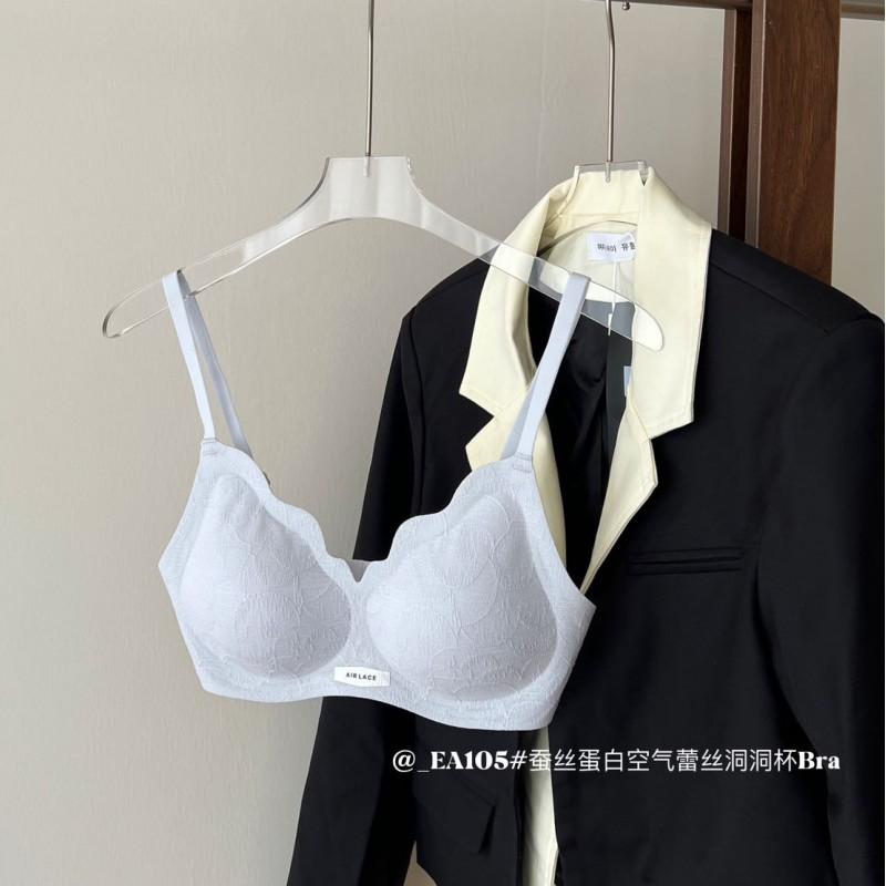8011 Comfortable Simple Latex Bra Women Push Up No Underwire Seamless Fixed Cup Adjustment Thin
