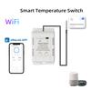 WiFi Temperature Switch with 1M Sensor EWelink Smart WiFi 20A Thermostat Temperature Switch Supports Voice ControlJAS