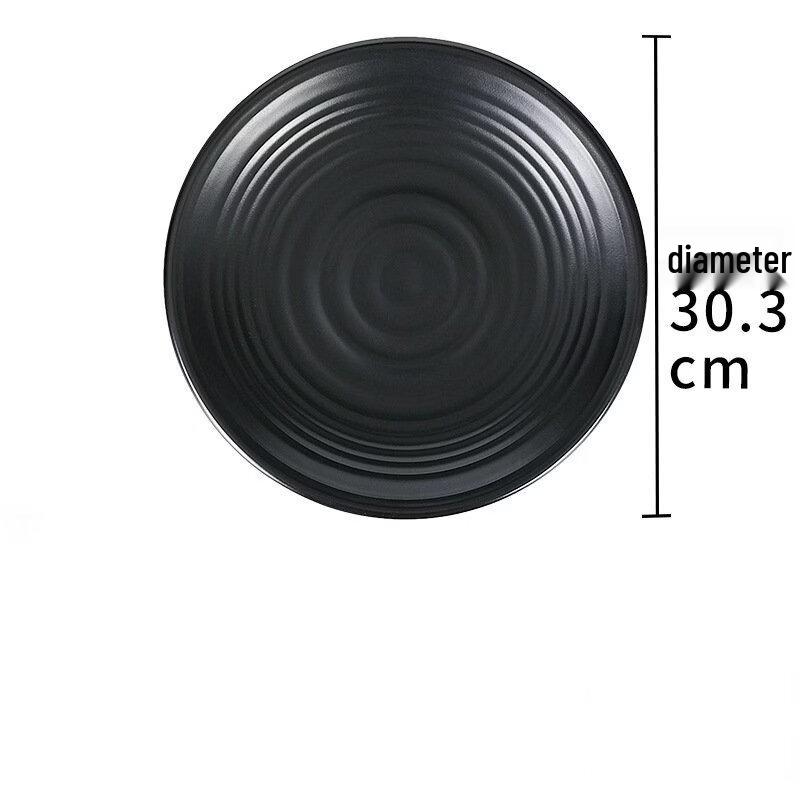 Abay Chinese Style Round Ceramic Restaurant Plate