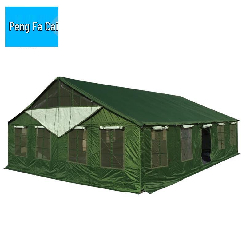 Outdoor Camping Dining Tent 2006-72 1