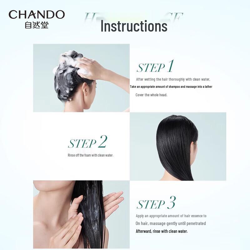 CHANDO Sensitive Scalp Moisturizing Shampoo