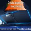 Car Sunshade Kit: Visor, Curtain, Windshield Shade, Umbrella, Cover, Panel, Cloth, Heat Insulation