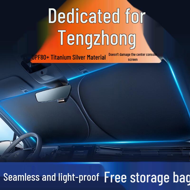 Car Sunshade Kit: Visor, Curtain, Windshield Shade, Umbrella, Cover, Panel, Cloth, Heat Insulation