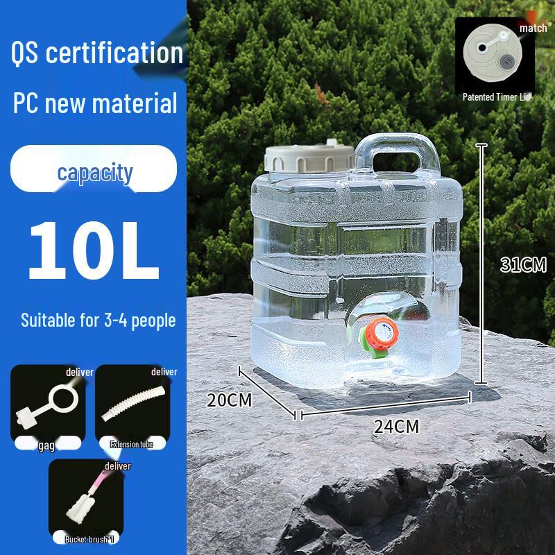 ZISIZ Outdoor Water Bucket with Faucet
