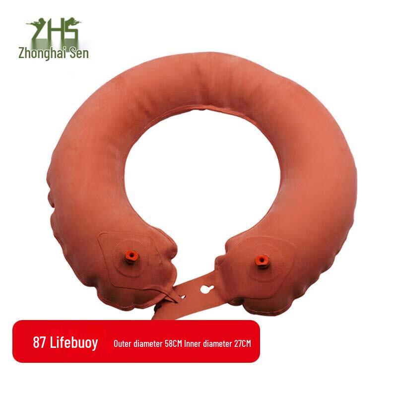Zhonghaisen Type 87 Inflatable Rubber Lifebuoy