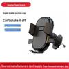 Universeller Saugnapf-Autohalter für Armaturenbrett & Glas