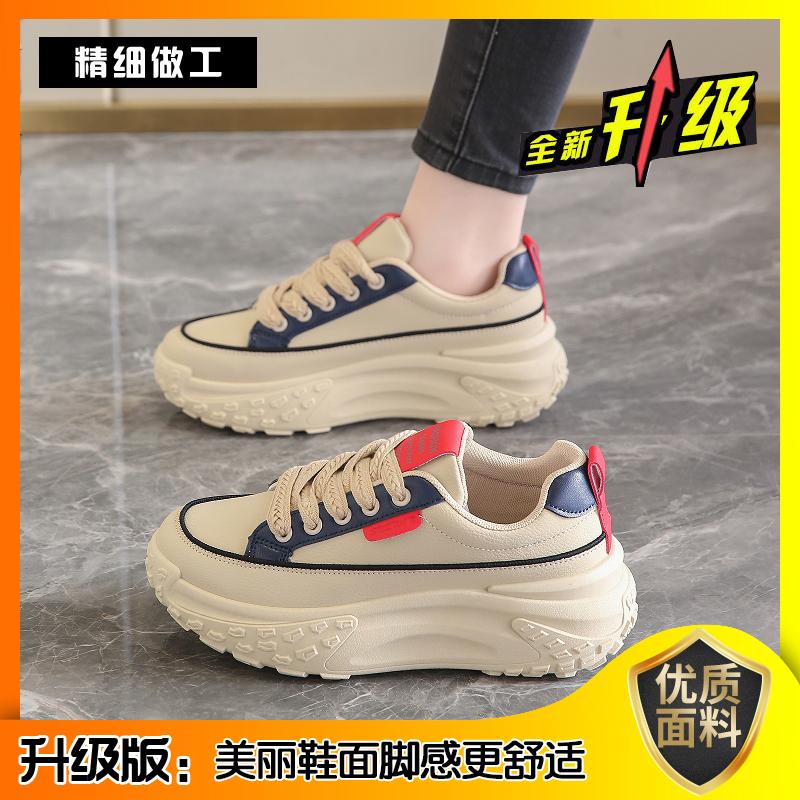 New spring and autumn tire sole sneakers with wide-leg pants heightening shoes lightweight dad shoes